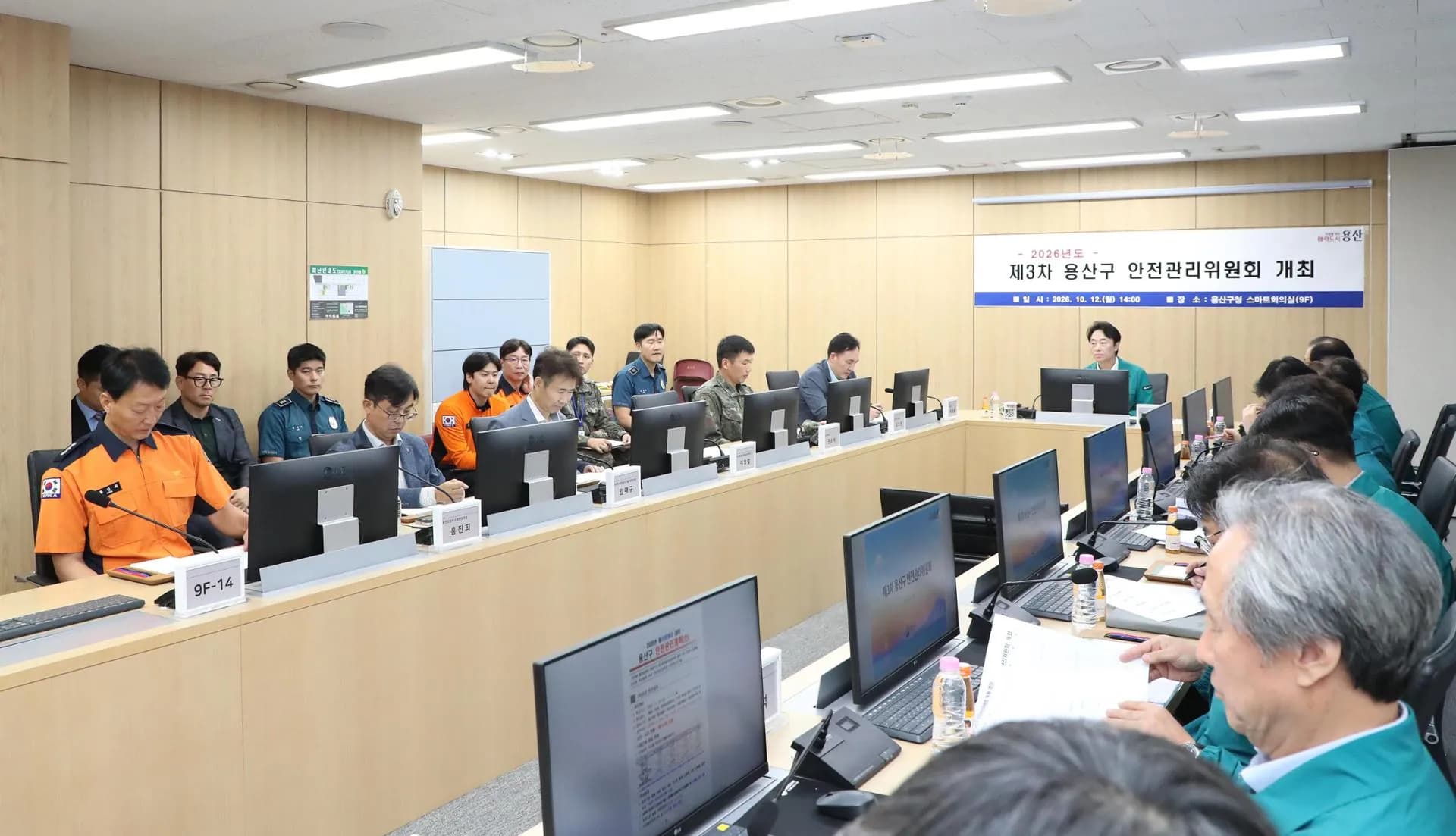 Hàn Quốc huy động hàng ngàn nhân sự, đề phòng thảm kịch Itaewon tái diễn